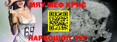героин Кандалакша