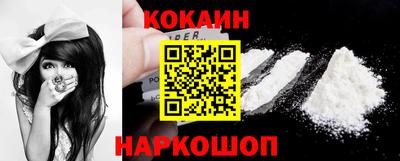 героин Кандалакша