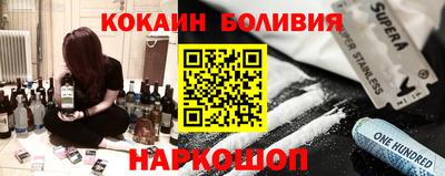 2c-b Канаш