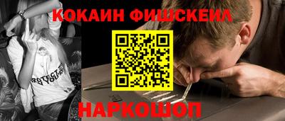 а пвп мука Камышлов