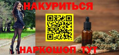 а пвп мука Камышлов
