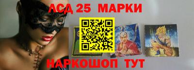 а пвп мука Камышлов