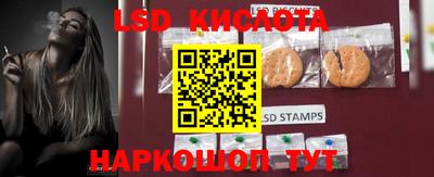 а пвп мука Камышлов