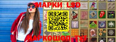 2c-b Канаш