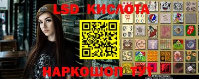 2c-b Канаш