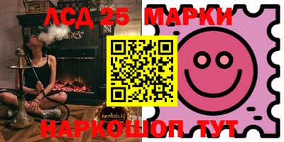 героин Кандалакша