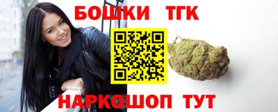 а пвп мука Камышлов