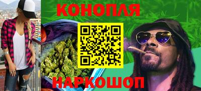 2c-b Канаш