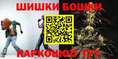 2c-b Канаш