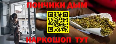 2c-b Канаш
