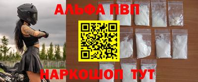героин Кандалакша