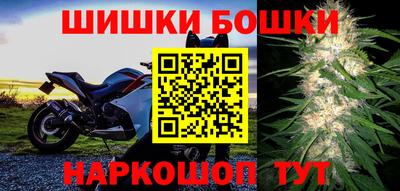 2c-b Канаш