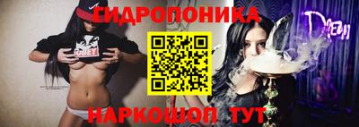 героин Кандалакша