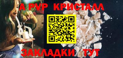 героин Кандалакша