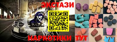 героин Кандалакша