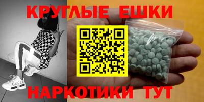 героин Кандалакша