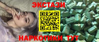 героин Кандалакша