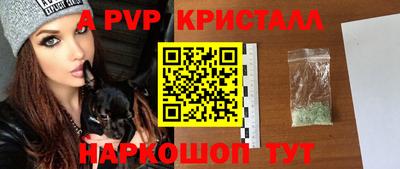 2c-b Канаш
