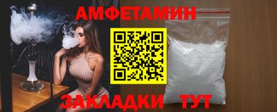 2c-b Канаш