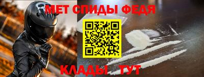 2c-b Канаш