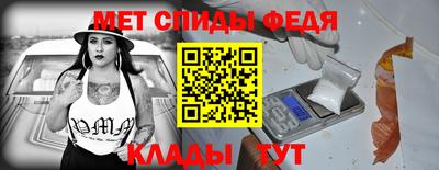 героин Кандалакша