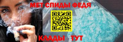а пвп мука Камышлов