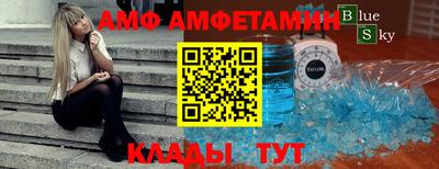 2c-b Канаш