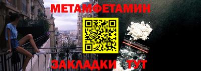 героин Кандалакша