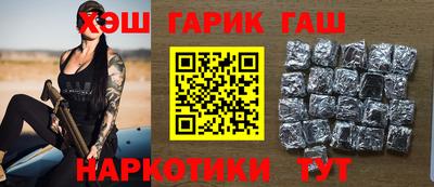 а пвп мука Камышлов
