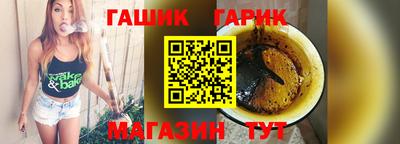 героин Кандалакша