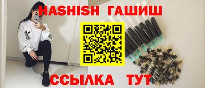 героин Кандалакша