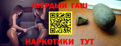 а пвп мука Камышлов