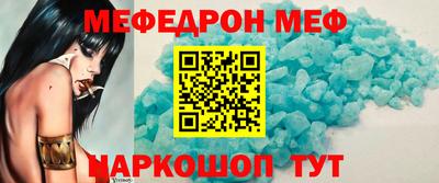 героин Кандалакша