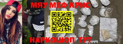 героин Кандалакша