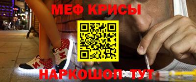 героин Кандалакша