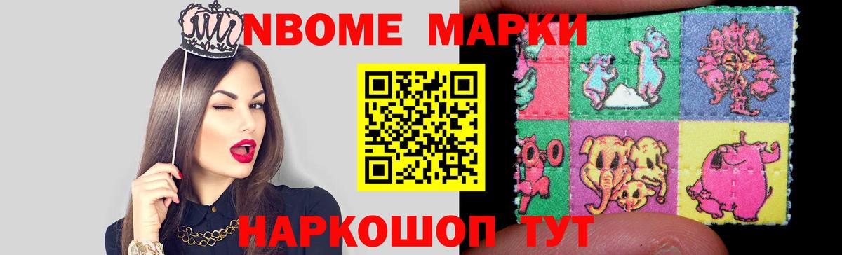 Лсд 25 экстази кислота Лянтор